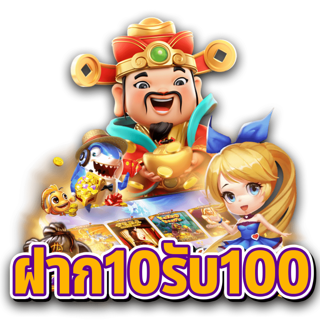 PAUSE168 สล็อตเว็บตรง